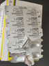 [杰潤]茚達(dá)特羅格隆溴銨吸入粉霧劑 0.11mg:50μg*30粒 1盒裝 曬單實(shí)拍圖