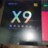 邁從（MCHOSE）X9電競(jìng)耳機(jī)三模無(wú)線(xiàn)游戲耳機(jī)頭戴式7.1環(huán)繞音效有線(xiàn)無(wú)畏契約fps聽(tīng)聲辨位打瓦驅(qū)動(dòng) 【X9無(wú)線(xiàn)7.1版】 冰感蛋白皮耳罩 漿果紅 曬單實(shí)拍圖