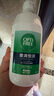 愛爾康 傲滴恒潤(rùn)隱形眼鏡液護(hù)理液美瞳護(hù)理液300+90ml 清潔殺菌保濕進(jìn)口 曬單實(shí)拍圖