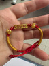 周鼎生999足金兒童嬰兒黃金手鐲子女寶寶滿月金飾轉(zhuǎn)運珠紅編繩手鏈 B款平安喜樂牌2個福袋1.25-1.45g 曬單實拍圖