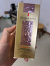 伊麗莎白雅頓時空煥活淡紋緊致膠囊精華液二代粉膠60?！九R期清倉】 曬單實拍圖