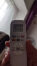 奧克斯空調掛機大1.5匹新一級能效變頻冷暖 家用臥室壁掛式 京裕II 低噪省電空調 KFR-35GW/BpR3AQE1(B1) 曬單實拍圖