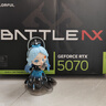 七彩虹RTX 5070 12G 火神水神AD 臺(tái)式電腦游戲競(jìng)技主播視頻直播光追AI4K顯卡黑神話悟空賽博50系新品 RTX 5070 戰(zhàn)斧豪華版 12GB 曬單實(shí)拍圖