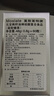 MOSLATE進(jìn)口神經(jīng)酸磷脂酰絲氨酸元寶楓籽油中老年癡呆腦力素增強記憶力 曬單實拍圖