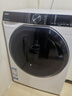 海爾（Haier）【行業(yè)TOP】云溪系列滾筒洗衣機(jī)全自動10公斤大容量家用直驅(qū)精華洗一級能效家電國家補(bǔ)貼洗衣機(jī) 冰雪白579丨直驅(qū)精華洗2.0+1.12洗凈 曬單實(shí)拍圖