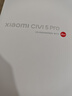 小米 Xiaomi Civi 5 Pro 國(guó)家補(bǔ)貼 第四代驍龍8s 小米5g手機(jī) 與小米汽車YU7同場(chǎng)發(fā)布 星云紫 16GB+512GB 【官網(wǎng)標(biāo)配 國(guó)家補(bǔ)貼】 曬單實(shí)拍圖