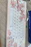 Double Shell超靜音鍵盤藍(lán)牙無線有線三模防水薄膜鍵盤圖書館可用可水洗多系統(tǒng)平板ipad/Mac/WIN電腦筆記本便攜 96鍵-果凍櫻花-無線藍(lán)牙有線三模 曬單實拍圖