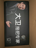 大衛(wèi)旋轉(zhuǎn)拖把40cm桿伸縮99-127cm 2頭加厚拖布  D7一鍵拆卸換頭 曬單實拍圖