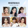 lifeme魅藍(lán)Blus L 主動降噪藍(lán)牙耳機(jī) 30dB深度降噪+藍(lán)牙5.3 50ms低延遲 雙設(shè)備連接適用魅族蘋果小米華為 BlusL【 ANC主動降噪】 曬單實拍圖