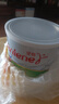 安怡（Anlene）中老年奶粉 新西蘭港版安怡長青高鈣低脂老人活力奶粉 老年(51歲以上)1700g 曬單實拍圖