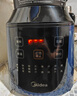 美的（Midea）破壁機(jī)家用多功能豆?jié){機(jī)加熱早餐榨汁輔食機(jī) 降噪預(yù)約碎冰料理機(jī)1.75L大容量3-4人用254F 國家補(bǔ)貼 曬單實拍圖