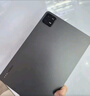 小米(MI) 平板6Pro 11英寸平板電腦 【國家補貼15%】144Hz高刷 2.8K超清 辦公娛樂平板 8+256GB黑色 曬單實拍圖