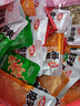 衛(wèi)龍休閑零食 辣條大禮包888g/袋 大小面筋親嘴燒魔芋爽海帶 懷舊小吃 曬單實拍圖