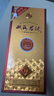 雙溝珍寶坊君坊 41.8度(1000ml+50ml)*4瓶整箱裝 濃香型白酒 聚會(huì)送禮 曬單實(shí)拍圖