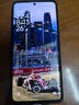 Smorss【2片裝】適用紅米note14pro/+鋼化膜Redmi Note14pro+手機膜曲面全屏高清防摔防刮淡指紋保護(hù) 曬單實拍圖