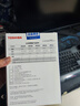 東芝(TOSHIBA) 8TB  機(jī)械硬盤(pán) 7200轉(zhuǎn) 256M SATA接口  服務(wù)器 企業(yè)級(jí)硬盤(pán)(MG08ADA800E) 曬單實(shí)拍圖