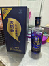 天佑德青稞酒 生態(tài)五星 52度500ml 清香型白酒純糧口糧 青海特產(chǎn)  團購 52度 500mL 2瓶 雙瓶裝 曬單實拍圖