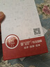 易京（YJING）適用 三星A53鋼化膜藍光Galaxy a53全屏高清手機保護貼膜防爆防摔5G版 抗藍光透明前膜(2片裝) 曬單實(shí)拍圖