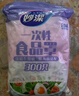 妙潔 保鮮罩 300只 一次性食品級(jí)保鮮膜套 強(qiáng)韌不易破 餐具高適配 曬單實(shí)拍圖
