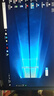 良奧 聯(lián)想Thinkpad屏幕T440P T470 E470 E470C E480 T480 R480 E490筆記本顯示屏內屏換屏 升級款 100sRGB高色域 1920*1080 T440P 曬單實(shí)拍圖