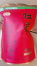 老同志買4袋送1袋 臺(tái)山紅茶 益康鶴山功夫紅茶 江門市僑鄉(xiāng)特產(chǎn) 醇厚濃香 曬單實(shí)拍圖