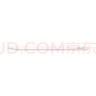 Apple/蘋果 Pencil Pro 磁吸觸控筆手寫筆蘋果筆電容筆書寫繪畫適用于iPad mini新品/Pro (M4)/Air (M2) 曬單實(shí)拍圖