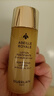 嬌蘭（Guerlain）回購(gòu)券 蜂皇水40ml+日霜7ml 精華水面霜試用裝 小樣護(hù)膚品 曬單實(shí)拍圖