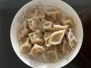 吳大嫂 東北水餃 豬肉芹菜 800g 40只 蒸餃煎餃鍋貼速凍 速食早餐 曬單實(shí)拍圖