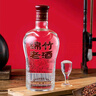 劍南春白酒 52度 500mL 12瓶 綿竹老酒 曬單實(shí)拍圖