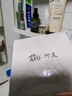 阿芙（AFU）馬鞭草純露300ml+125ml爽膚水護(hù)膚水舒緩收縮毛孔 送女友禮物 曬單實(shí)拍圖