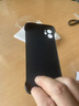 魔巖適用蘋果15promax手機(jī)殼新款無邊框蘋果15pro保護(hù)套iphone15親膚手感蘋果16promax裸機(jī)防摔硬殼 【石墨黑】-輕薄裸感 iPhone 15 Pro Max 曬單實(shí)拍圖