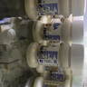 雀巢貝巴德國雀巢水奶BEBA貝巴至尊版嬰幼兒配方液態(tài)奶粉水奶pre段進(jìn)口 至尊水奶70ml*32瓶/箱 2026年3月 曬單實拍圖