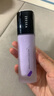滋色隔離妝前乳提亮霜打底合一紫色偽素顏姿色遮瑕修容大學生 【膚色偏白、瑕疵偏少MM拍這個】 曬單實拍圖