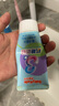 舒客寶貝舒克兒童牙膏抗糖防蛀3-6-12歲含氟換牙期固齒護(hù)牙60g3支裝草莓味 曬單實(shí)拍圖