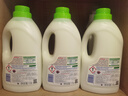 CHANTECLAIR大公雞管家 馬賽洗衣液 液態(tài)洗衣皂(白苔香)  1500ml 意大利進口 曬單實拍圖