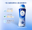 紡優(yōu)美除菌留香珠250g 云感柔順去靜電 香氛洗衣香珠家用護衣 112天留香 曬單實拍圖