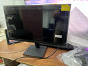 小米R(shí)edmi 23.8英寸顯示器 100Hz IPS技術(shù) 三微邊設(shè)計(jì) 低藍(lán)光 電腦辦公顯示器顯示屏 A24節(jié)能版 曬單實(shí)拍圖