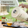 美菱（MeiLing）便攜式燒水壺電水壺折疊不銹鋼水壺旅行出差電熱水壺燒水杯家用水壺養(yǎng)生壺火鍋宿舍泡面杯MH-D605 曬單實拍圖