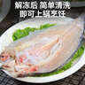 賣(mài)魚(yú)七郎三去開(kāi)背海鱸魚(yú)凈重2.8斤 共3條去鱗去腮去內(nèi)臟 生鮮魚(yú)類(lèi)海鮮水產(chǎn) 曬單實(shí)拍圖