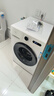 TCL 10公斤除菌變頻滾筒洗衣機(jī)全自動(dòng)家用L110PRO宿舍租房 家電國(guó)家補(bǔ)貼20% 以舊換新G100L110PRO-B 曬單實(shí)拍圖