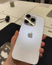 rurihai 適用蘋(píng)果16/plus背膜iPhone16Pro/max水凝膜后面蓋貼紙手機(jī)軟膜 蘋(píng)果16promax【后背膜】2片裝 曬單實(shí)拍圖