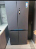 美的（Midea）M60全凈470法式多門四門超薄平嵌除菌凈味一級(jí)能效國(guó)家補(bǔ)貼20%家用冰箱無霜MR-470WUFPZE底部散熱 曬單實(shí)拍圖