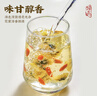 福茗源 菊花茶胎菊250g頭采大份實惠裝花草茶葉家庭裝分量泡水喝的涼茶 曬單實拍圖