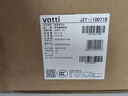 華帝（VATTI）家電國家補貼官方燃氣灶天然氣嵌入式一級能效5.2kW猛火煤氣爐雙灶具灶臺i10071B【天然氣產(chǎn)品】 曬單實拍圖