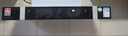 日本櫻花油煙機(jī)家用廚房頂吸式抽油煙機(jī)大吸力歐式吸油煙機(jī)脫排抽煙機(jī)燃?xì)庠钐籽b 八鍵旗艦款70cm-自動(dòng)清洗-包安裝 曬單實(shí)拍圖