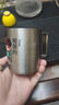 美廚（maxcook）316不銹鋼水杯馬克杯 雙層泡茶杯子學(xué)生兒童口杯300ml MCB8654 曬單實(shí)拍圖