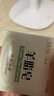 紅衛(wèi)羊脂皂洗臉洗澡香皂清潔控油無添加手工沐浴皂禮盒羊奶肥皂老國貨 羊胎素潔膚酪 95g 2塊 5塊裝 曬單實(shí)拍圖