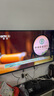 海信電視55E3Q 55英寸 144Hz高刷 U+超畫質(zhì)引擎  AI智能語音 Wi-Fi6  4k液晶平板 國家補貼以舊換新 曬單實拍圖
