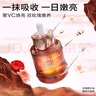 PMPM玫瑰精華油60ml 嫩亮面部精油 抗皺提亮維穩護膚品 禮物送女友 曬單實(shí)拍圖
