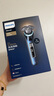 飛利浦（PHILIPS）【周杰倫同款】電動(dòng)剃須刀全新一代旋護(hù)式新9系pro-全天凈爽AI級(jí)護(hù)膚刮胡刀 生日禮物送老公 曬單實(shí)拍圖